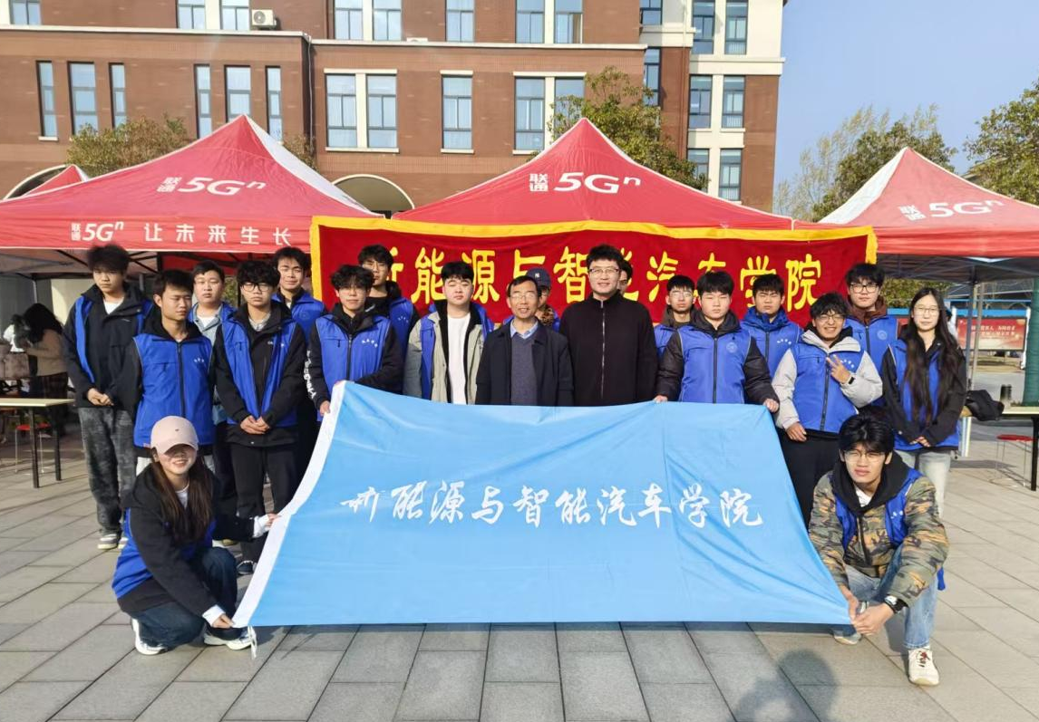 志愿护航升本路 暖心相伴逐梦行——bw西汉姆联专升本志愿服务圆满完成